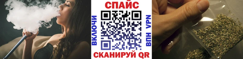 Бутират оксибутират  Купить  Константиновск 