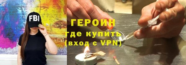первитин Надым