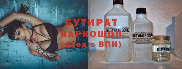 первитин Надым