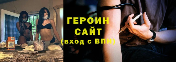 трава Наволоки