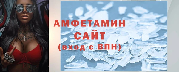 трава Наволоки