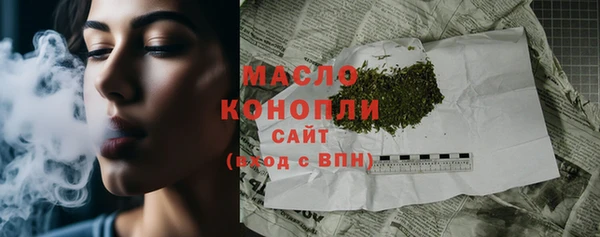 трава Наволоки
