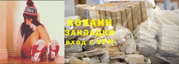 первитин Надым