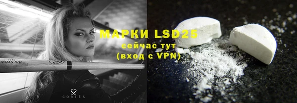 кокаин перу Зуевка