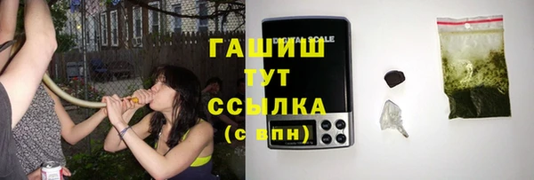 скорость Новокубанск
