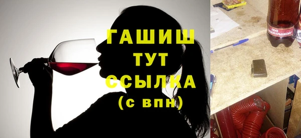 первитин Надым