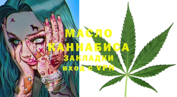 трава Наволоки