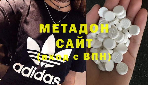первитин Надым