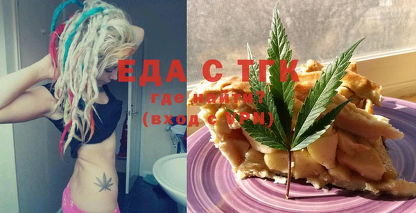 MDMA Premium VHQ Навашино