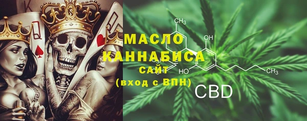 первитин Надым