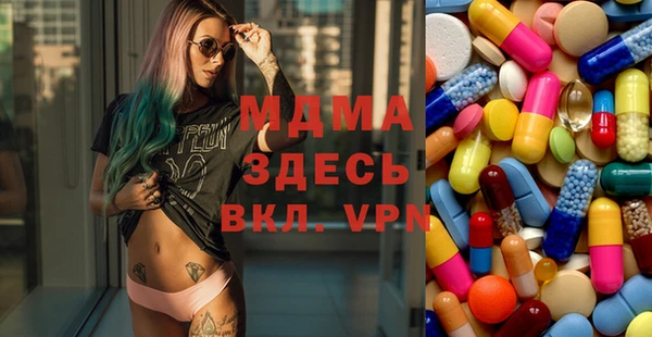первитин Надым