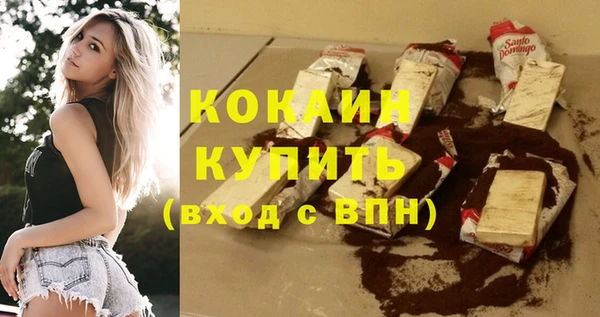 трава Наволоки
