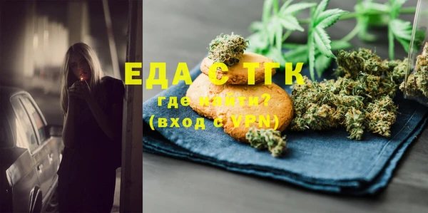 MDMA Premium VHQ Навашино