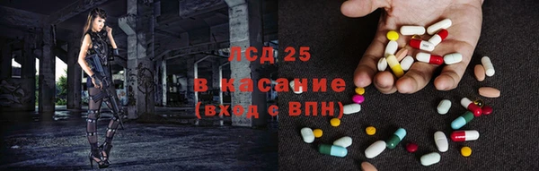 MDMA Premium VHQ Навашино