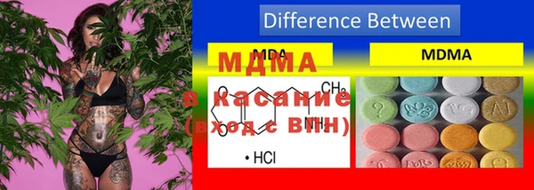 первитин Надым