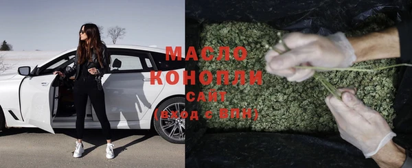 трава Наволоки