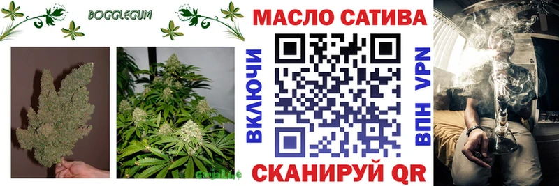 Купить где  Константиновск  Дистиллят ТГК гашишное масло 
